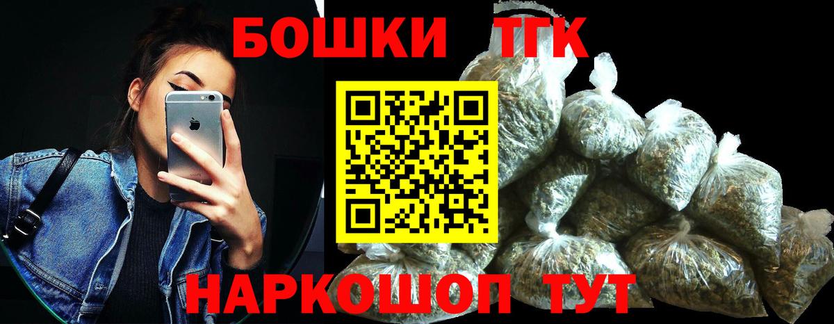  Cocaine Лянтор